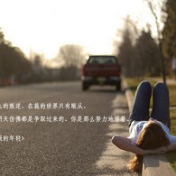 香港6合总彩公开一码默认版块